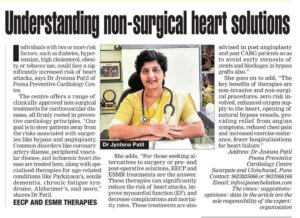 Read more about the article Dr Jyotsna Patil